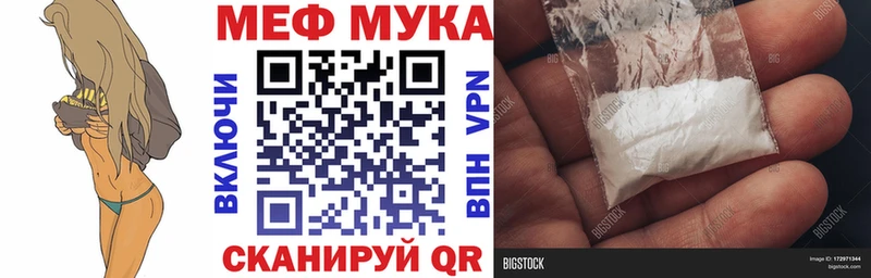 Где купить наркоту Кинель Гашиш Мефедрон