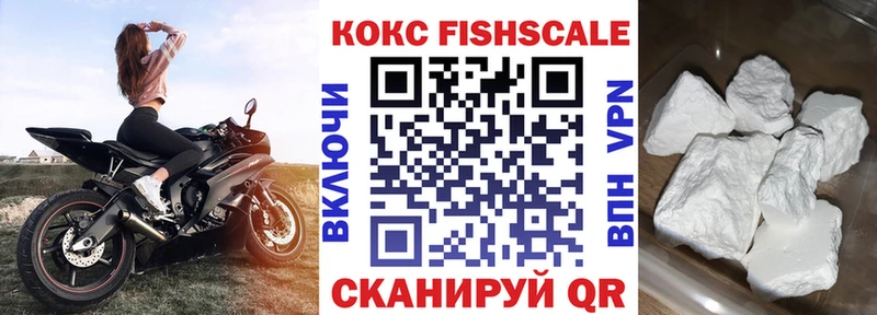 OMG рабочий сайт  где купить наркотик  Кинель  КОКАИН Columbia 