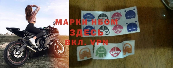 марки lsd Алзамай