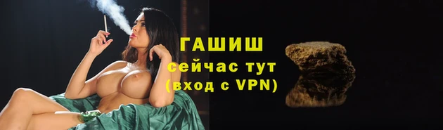 марки lsd Алзамай