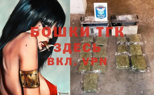 мескалин Алексеевка