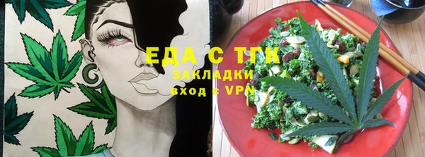 винт Заводоуковск