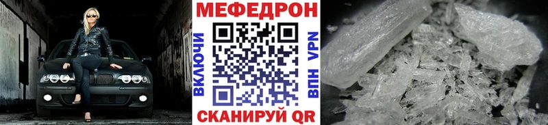 МЯУ-МЯУ мяу мяу  площадка Telegram  Кинель 