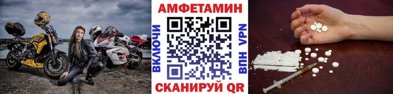 Первитин витя Кинель