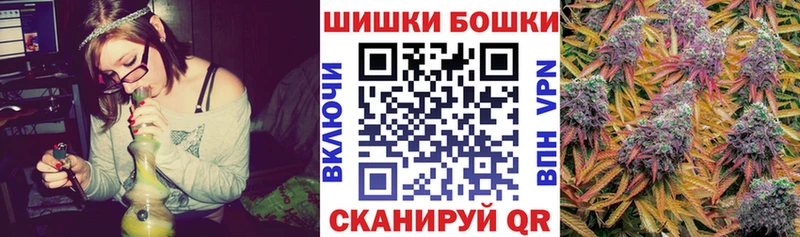 Марихуана VHQ Кинель